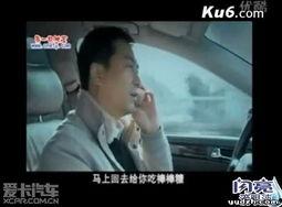 国产在线激情视频